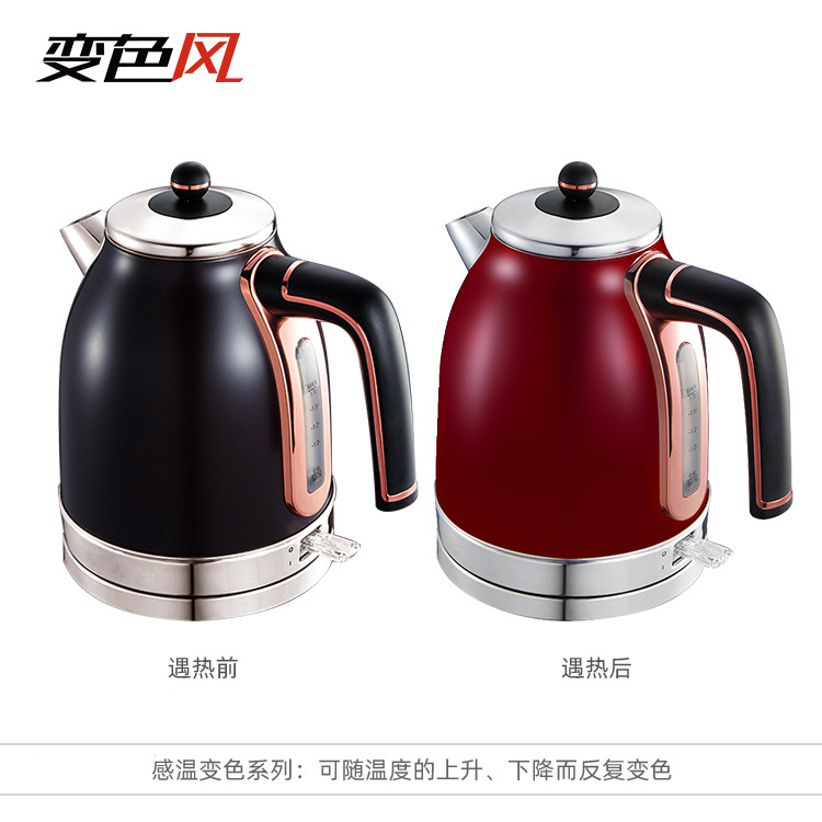厂家直销感温涂料 感温变色油墨 遇热变色油墨 手摸变色油漆