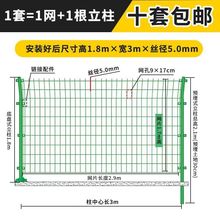 ����l늇��ڸ��ٹ�·�o�ھW�ӵ����o�WȦ�؇�ɽ�F�z�W