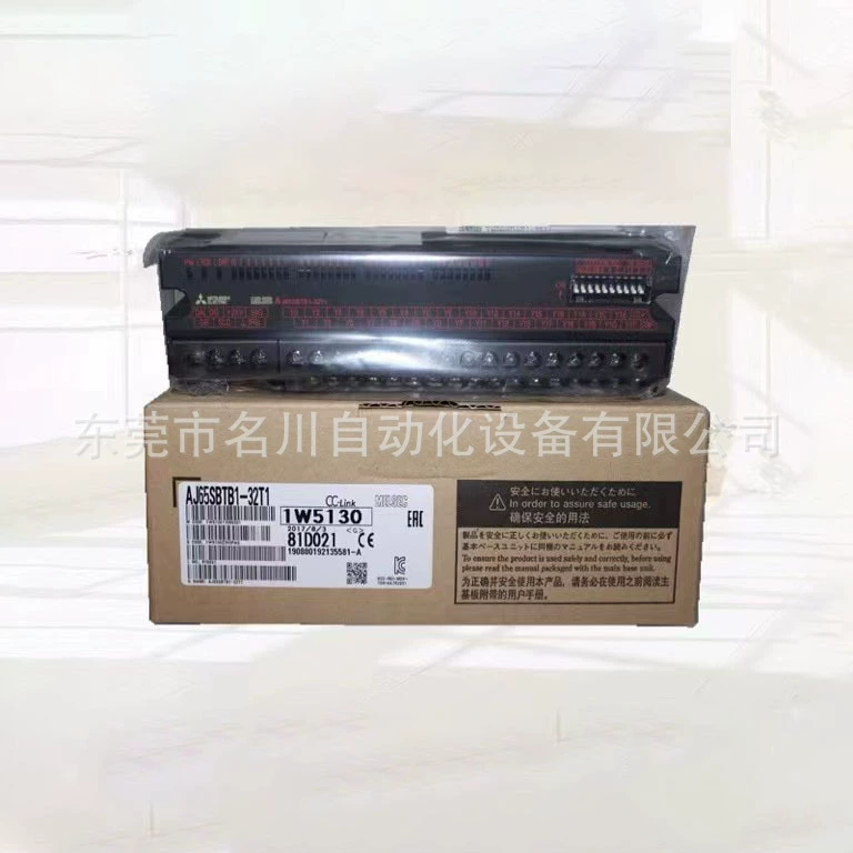 Дистанционный модуль Mitsubishi AJ65SBTB1-32D1 Новый торг на продажу