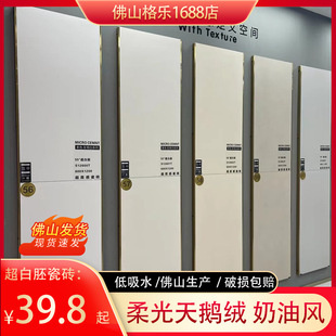 ZquV|ɽɴuشu750x1500LwԵذu