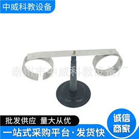 教学仪器;数理教学器材;实验室仪器
