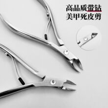 �¿��Ʒ�|���������Ƥ�����׎����]�β揗�ɿ���Ƥ�Q���׵ꌣ��