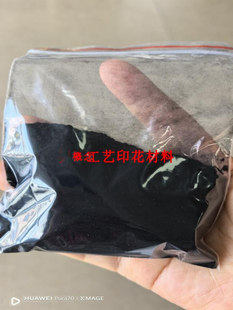 0.4mm�ֹ��z�q�ۺ�ɫ����ë�q�ۃ��ֲ�q�q�����k����a�që