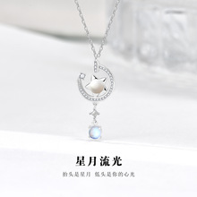 ԭ����Ʒ��������s925�y������Ů�p��С���߼����i��朵����Ʒ