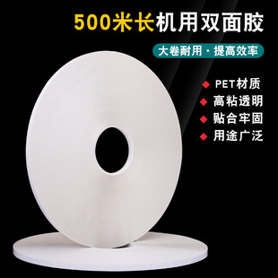 pet�p���z��˺���� ���u���ش��N�� ���500���Ԅ��N�C�÷�ˮ��ճ