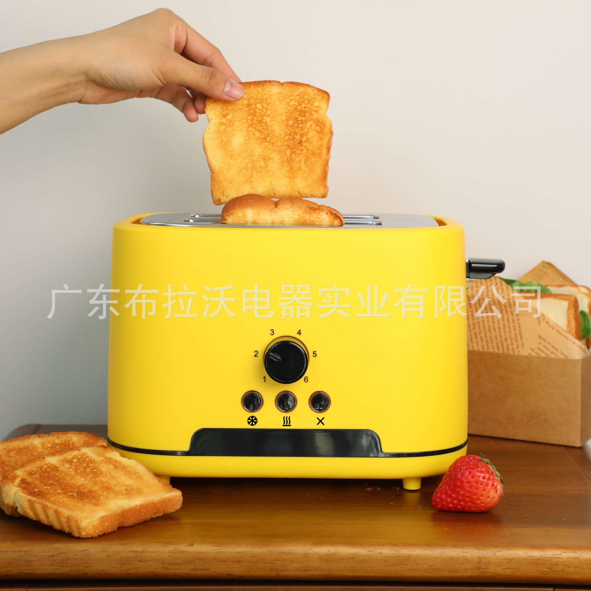 In-Stock New Model Household Toaster Multi-Functional Bread Toaster with Large Wide Slots Factory Wholesale