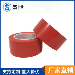 471PVC�tɫ��ʾ�z�� ������ճ�����z�ذ徯ʾ�z�����a�S��ֱ��