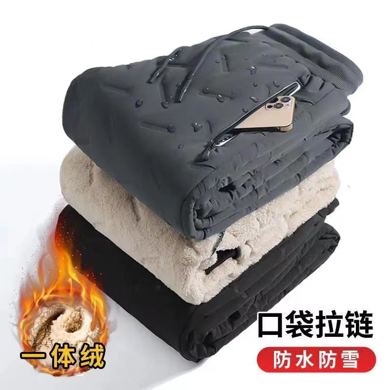 Winter Windproof Waterproof fleece-lined Cotton Pants plus size Lamb Velvet Thickened Men's Casual Warm Sports Pants with Drawstring