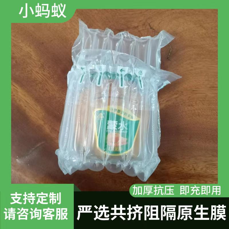 罐头气柱袋  快递缓冲包装 气泡袋加厚防摔 卷材气泡柱气柱袋批发