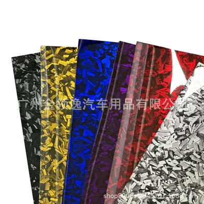 Cross-border New Style Cuttable PET Automotive Film