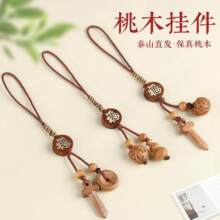 ����ľ����һ@������̺��J����ʽ�S��냺ͯ�o�֙C耳װ������