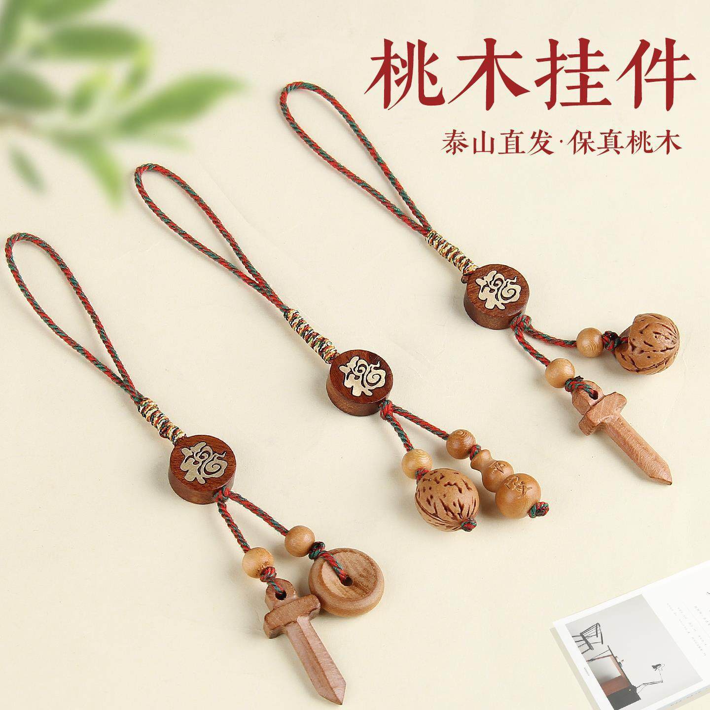 ����ľ����һ@������̺��J����ʽ�S��냺ͯ�o�֙C耳װ������