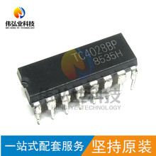 ȫ��ԭ�b TC4028BP TC4028 ���bDIP-16 �����· ICоƬ