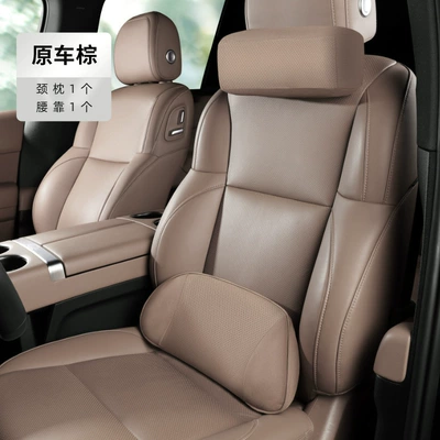 Waist support Model Car Seat Cushion - official-upgraded-model-auxiliary-headrest-lumbar-support-original-car-brown-2-pack
