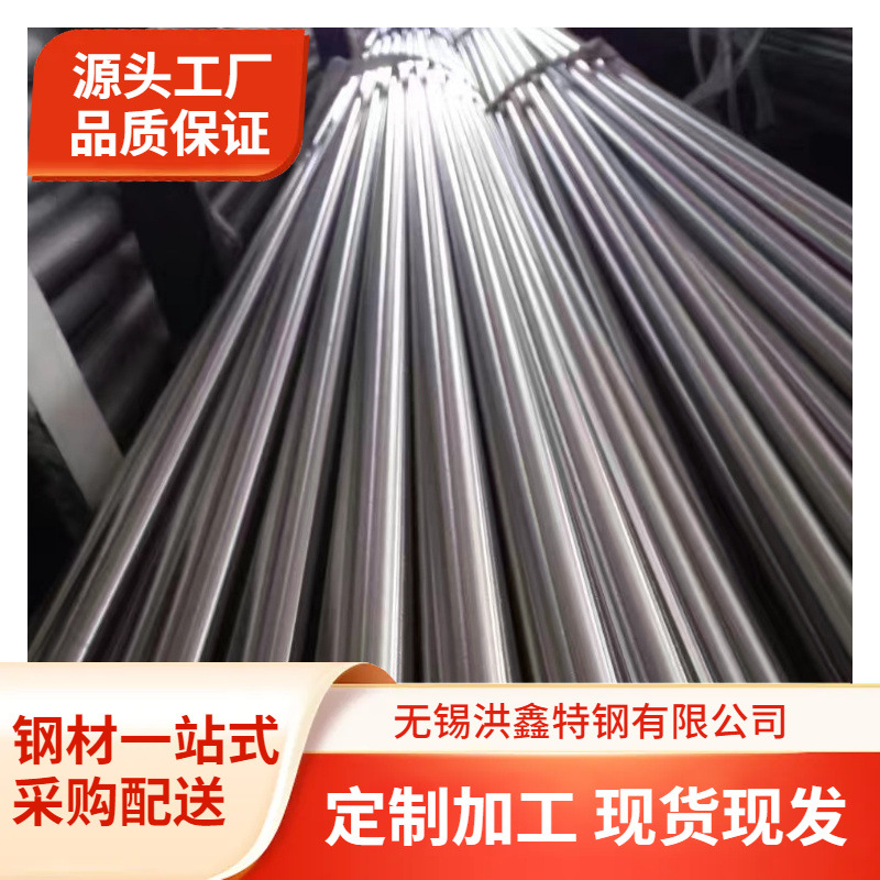 供应304不锈钢毛细管封头 316l不锈钢封口管 切割斜口针管