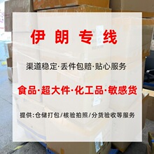 ��������؛���� ���yƷʳƷ���������Ʒ �p��������T