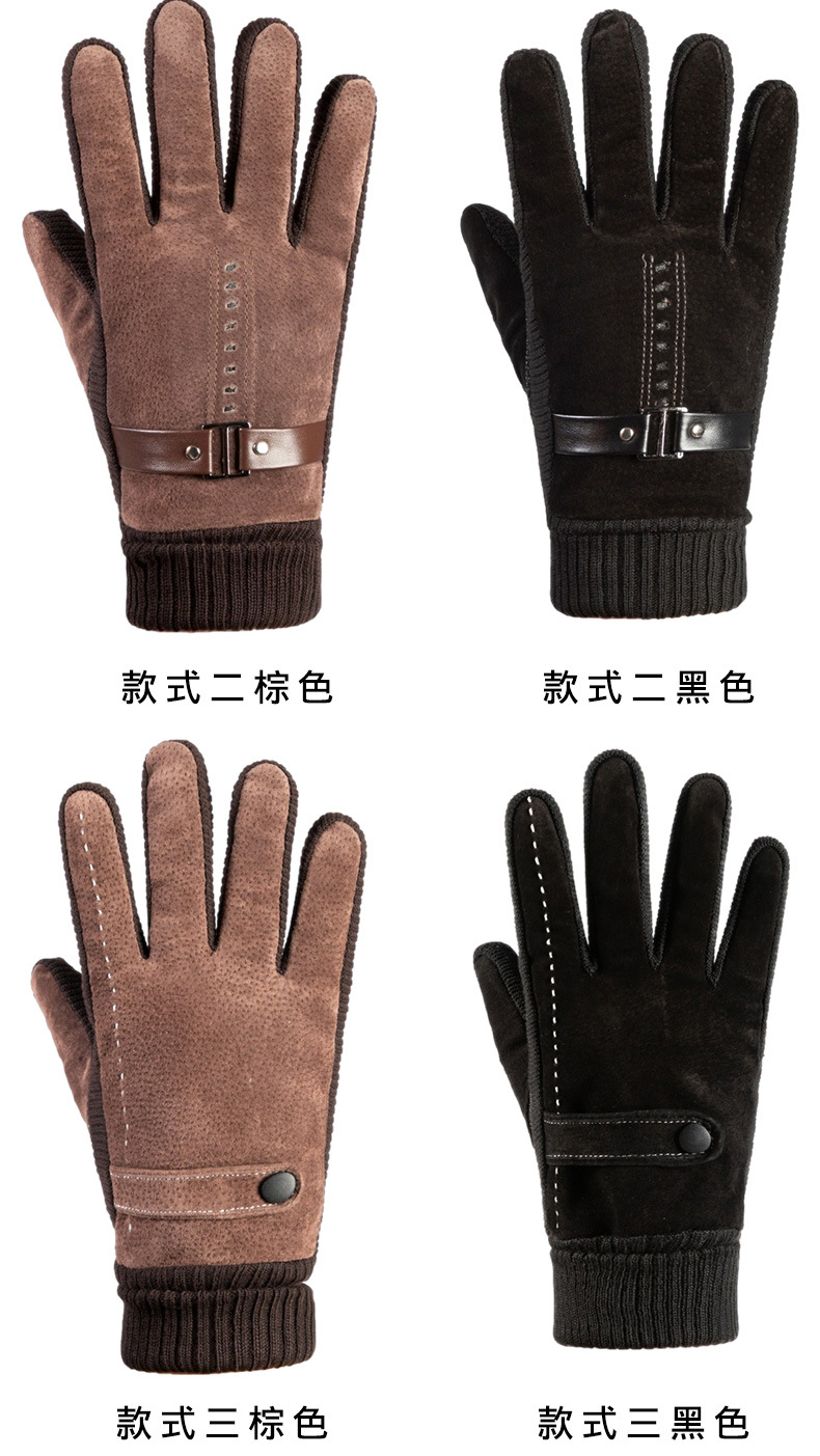 宏福6-8总_04.jpg