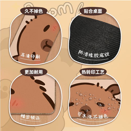 Mouse pad extra large Kapibara keyboard mat, thickened, edge-locked, large office desk pad