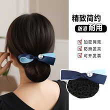 �^��Ů�I�oʿ�l�W�ս��^l��y�бP�l�W�����W�^���I�Y���b