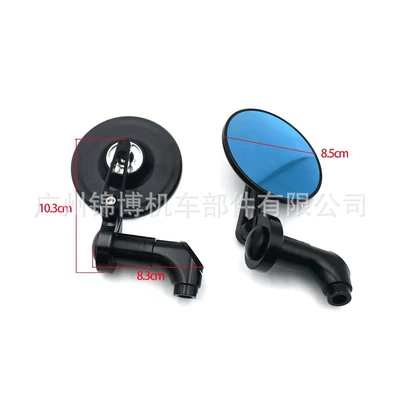 rearview mirror CNC modified: Motorcycle rearview mirror - jb-6023-black-blue-glass-mirror-holder