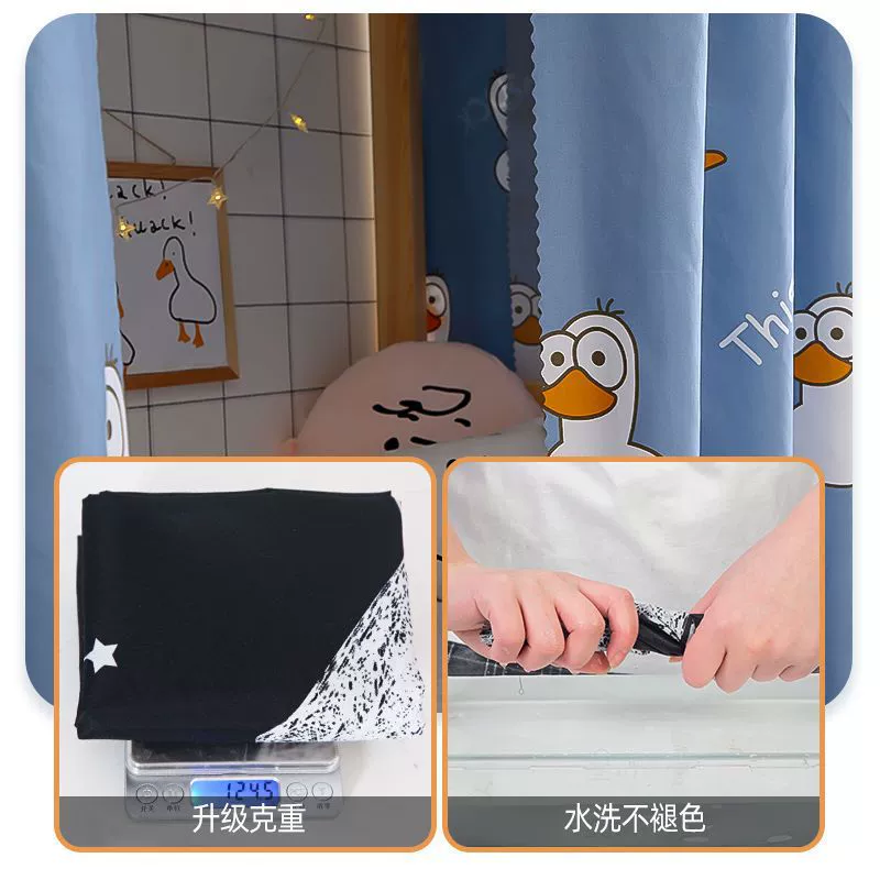 Шторы студенческого общежития