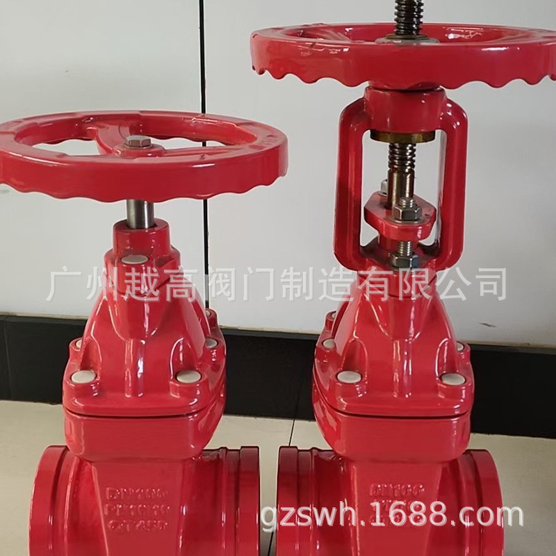 Z81X沟槽软密封闸阀/沟槽信号闸阀/沟槽硬密封铜芯防护阀门闸阀