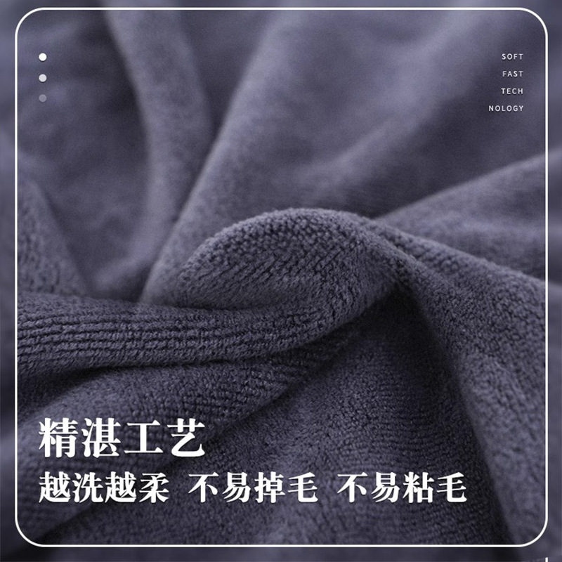 Toalla para mascotas Toalla absorbente de agua súper absorbente Toalla absorbente de agua de secado rápido Toalla especial para gatos Toalla de baño para perros