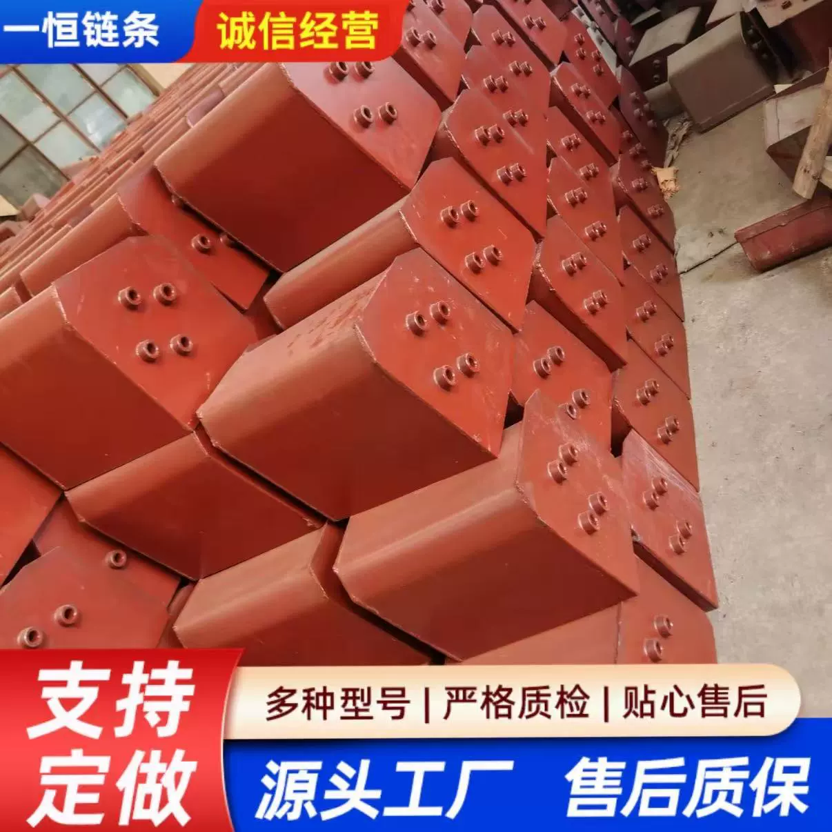 Ковшовый элеватор, ковшовый элеватор из марганцевой стали, готов к продаже, усиленный бункер 304 для транспортировки и разгрузки