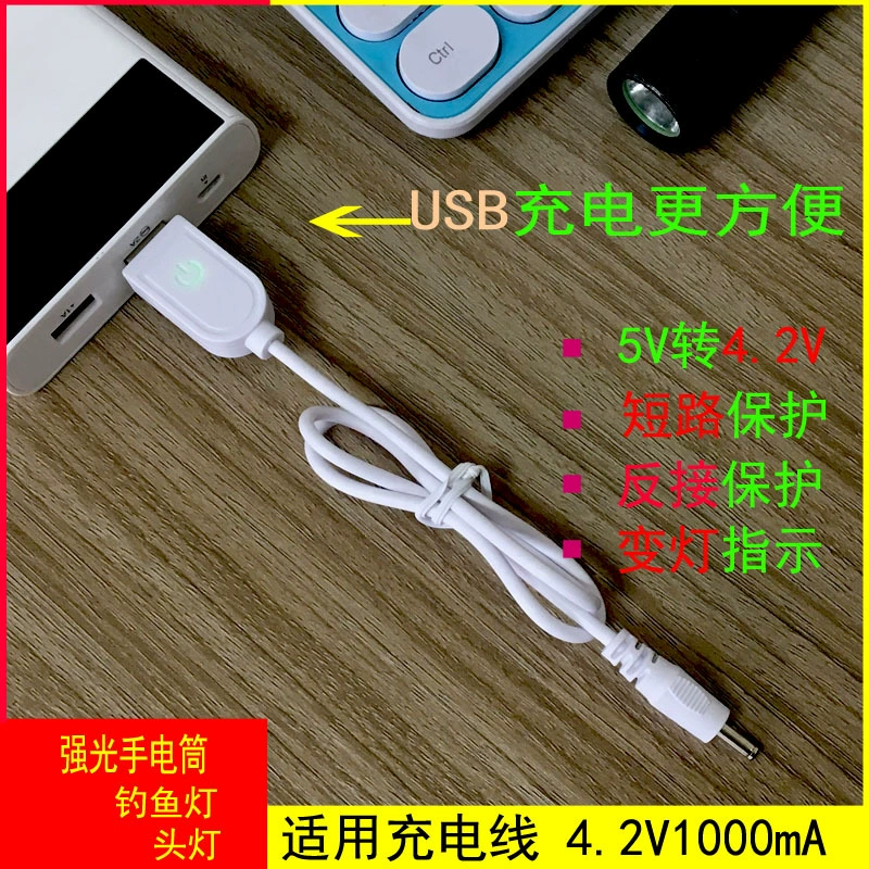 USB-кабель-преобразователь от Source Factory, 5 В до 4,2 В, 5 В до 8,4 В, зарядный кабель постоянного тока, 5,5/3,5/typeC