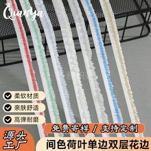 1cm�gɫ���~��߅�p���ް�ľ����߅��߅�����ɾo��DIY��ڷ��b�o��