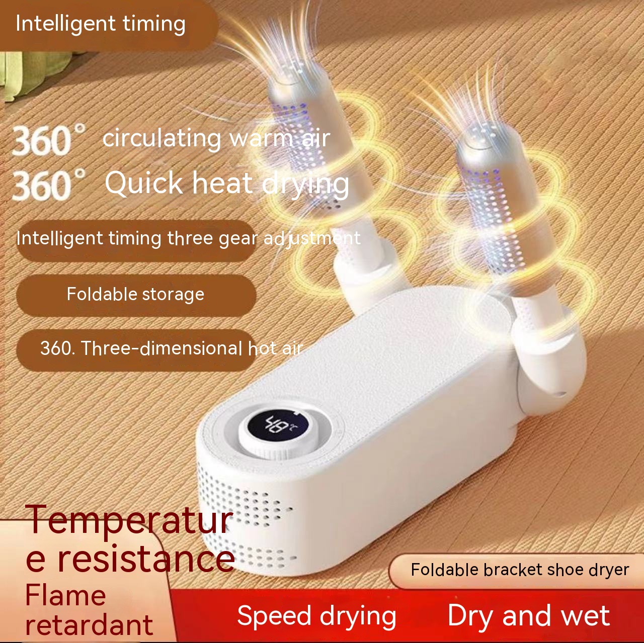 外貿烘鞋器干鞋機家用速干智能鞋子烘乾器烘乾除臭烘乾機歐美英規