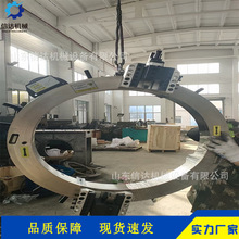 PD-610����480-630MM 늄��⿨ʽ�й��¿ڙC �ܵ��и��M�ȿ׷��m