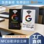 定制亚克力折弯pvc台卡