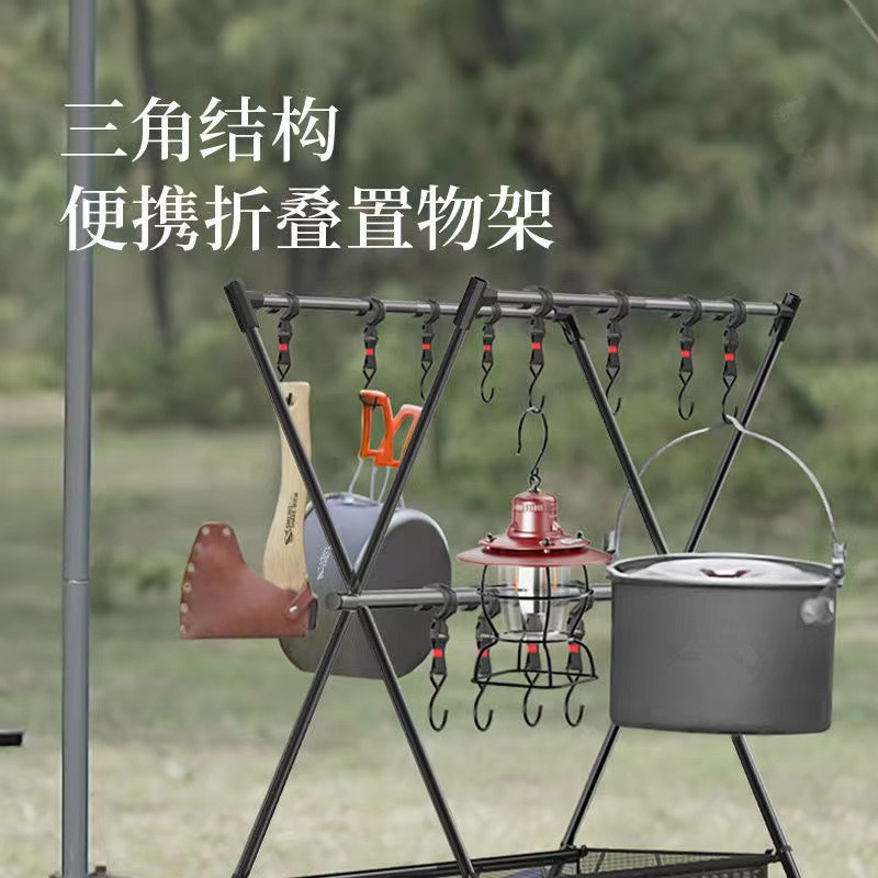 Acampar al aire libre plegable estante de almacenamiento portátil de doble capa que acampa auto-conducción viajes hogar picnic rack de almacenamiento con bolsillo neto
