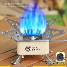 ʽttۯBȼҰ¶I߱yʽˮt^ú