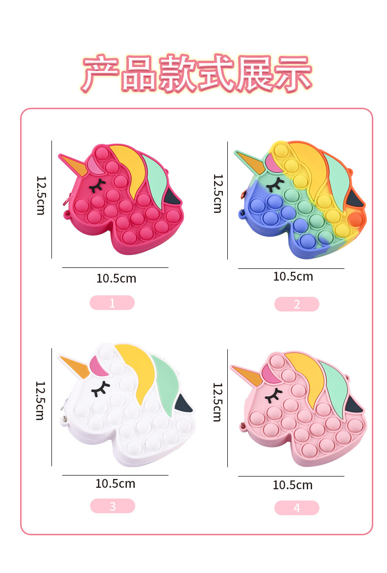 零钱包详情页三_04