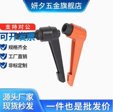 AJHAG/AJHAB-M5/M6/M8/M10/M12/M16-L10/15/20/25/30�o���ֱ�