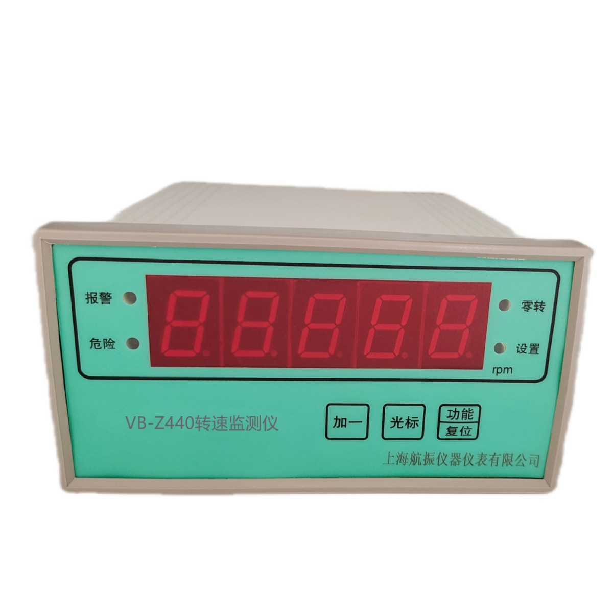 VB-Z440智能转速表VB-Z440B转速监测仪轴承转速监测仪