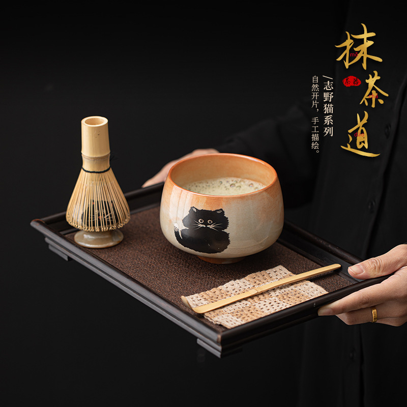 Japanese-style Zhi Wild Cat Matcha Ceremony Ceramic Tea Li Matcha Bowl Tea Spoon Matcha Tools Stirring and Wiping Tea suit