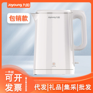 ���늟�ˮ�ؼ����p�ӱ��ط��C�_��ˮ��K15FD-W370�YƷ�Fُһ����