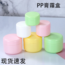 �F؛10g20��50g100��250��PP��˪����˪�к���Ĥ��ș�����з��bƿ