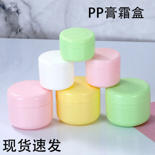 �F؛10g20��50g100��250��PP��˪����˪�к���Ĥ��ș�����з��bƿ