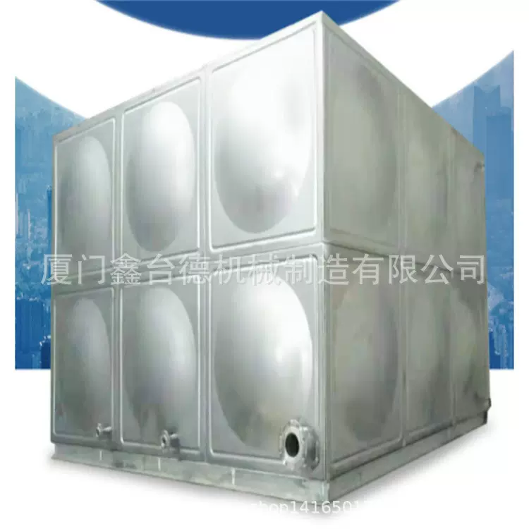 鑫台德不锈钢组合式方形水箱 消防生活拼装 大型蓄水设备