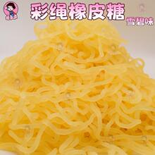 �W�t��Ƥ��ѩ��ζ��ɫ�L�l�K������lܛ��qq�ǹ���ͯ��ʳ����ˮ��