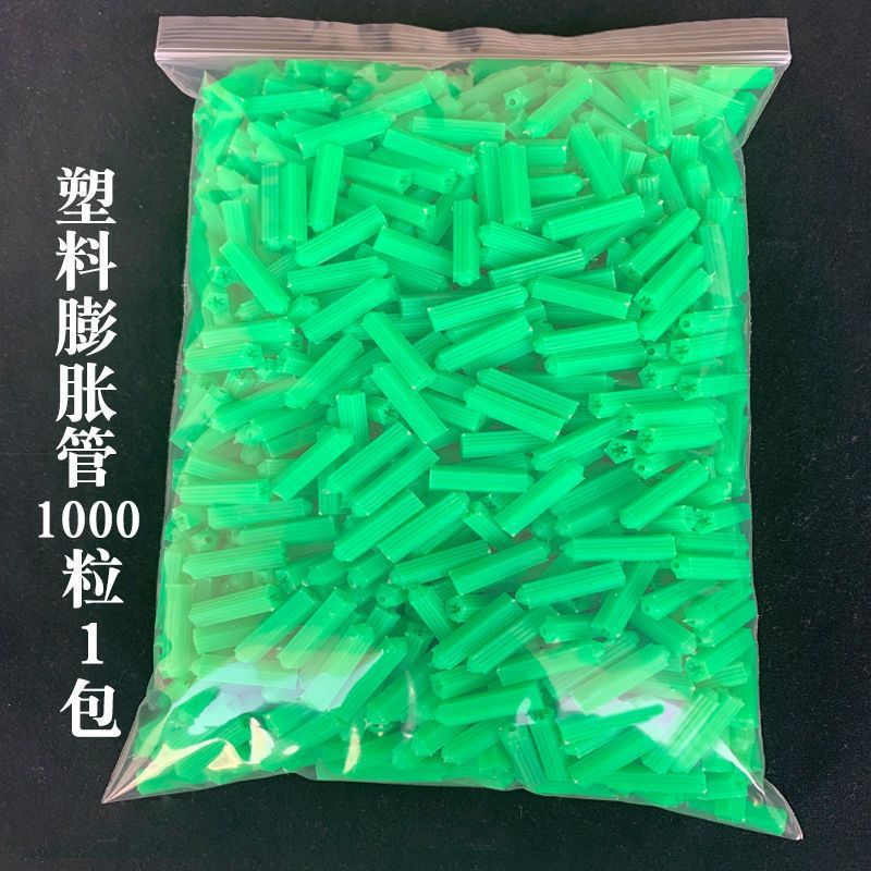 Дюбель-гвоздь Green XUANXUAN 6мм, 100 шт