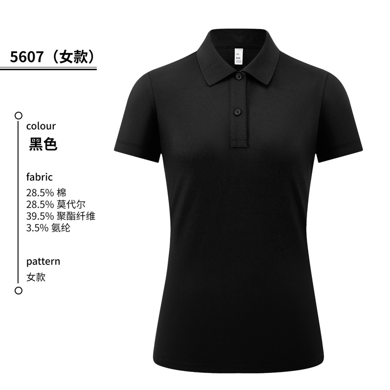 2026 nuevo servicio de limpieza de restauración ropa de trabajo polo camisa de algodón moda de alta calidad personalizada logo bordado