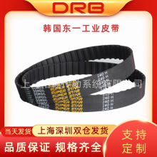 ���n���|һDONGIL���M�� 370H ���zͬ����ɰ��C