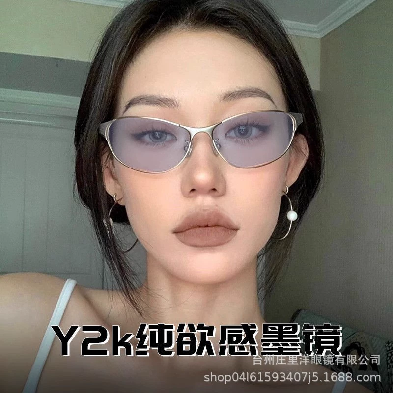 Солнцезащитные очки ZHUANLIYANG cat-eye, ледяно-голубые линзы, премиум с 2-каратным акцентом