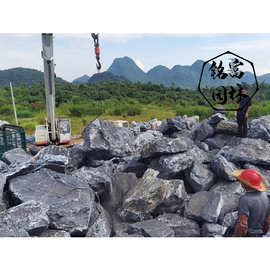 黑山石堆场图片分享，大量黑山石出售，吨位黑山石原石出售