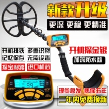 �¿����̽�y��̽�y�x���������߾��ȿ�ҕ�ֳ��S���y�~̽���x��